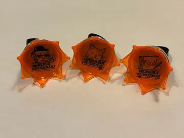 히프노시스 마이크 도츠이타레 혼포 링 라이트 가격 인하 중