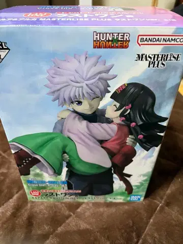 헌터헌터 제일복권 라스트 원상