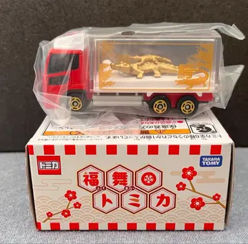 복무 토미카 UD 트럭 퀜 금 악어 트럭 미개봉품