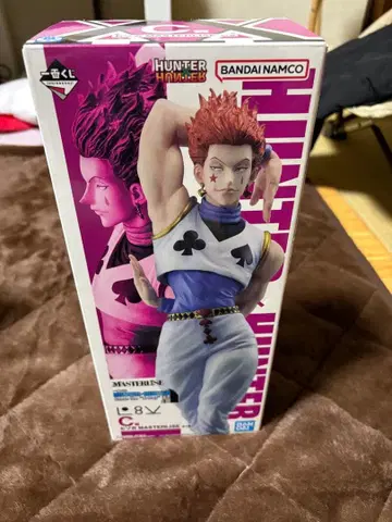 헌터헌터 제일복권