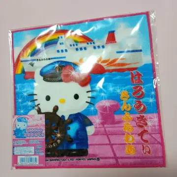 선플라워 선장 배 한정판 2004년 헬로키티 타월 지역 한정 레어 무지개