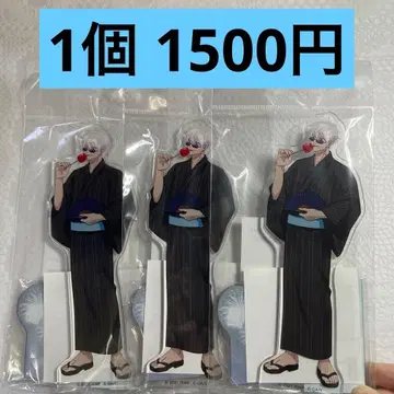 극장판 주술회전 0 아크릴 스탠드 고죠 사토루 유카타 3개 묶음 판매