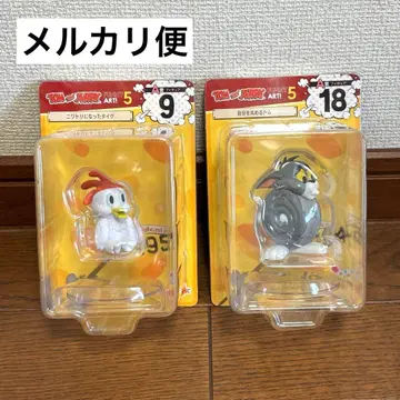 톰과 제리 happy복권 A상 피규어 자신을 웅크린 톰 태국