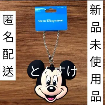 새상품 디즈니 리조트 백참 미키 실리콘