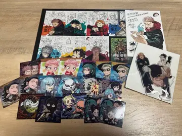 주술회전 묶음 판매