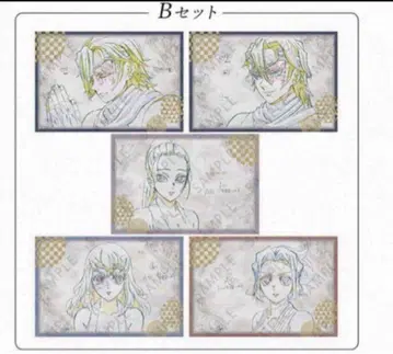 귀멸의 칼날 다이닝 오타노시미 복권 엽서 세트 유곽편 우즈이 텐겐 아내