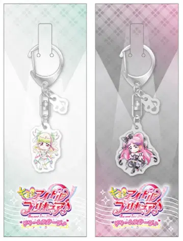 너와 아이돌 프리큐어 메탈 키링 큐어즈 큔 큐어 키스