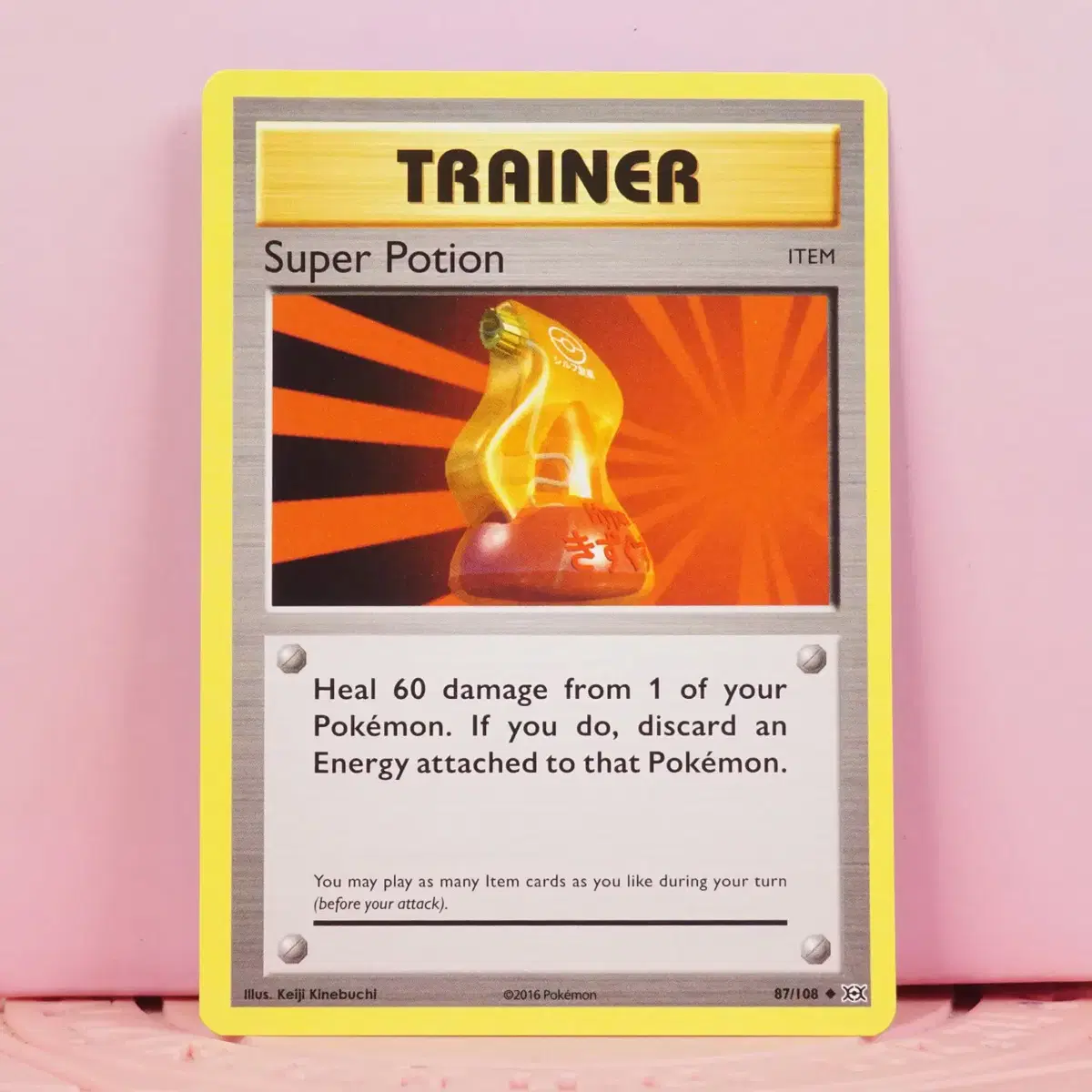 super potion pokemon card Base Set 1999 Unlimited Print LP, 90/102 Base Set 1st Edition Type Pokemon 1999 Base Set Trainer