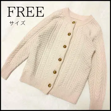 [프레임워크] 케이블 니트 가디건 골드 버튼 해밀턴 울