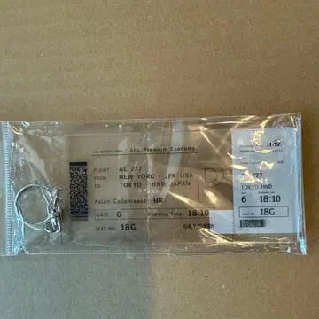 BANANA FISH 바나나피쉬 항공권풍 아크릴 키링 중고품