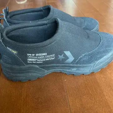 SPN CP CV-CS003 블랙 스니커즈