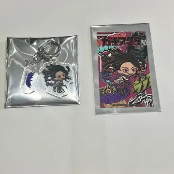 가치액터 자바 라라포트 한정판 아크링 키링 스티커