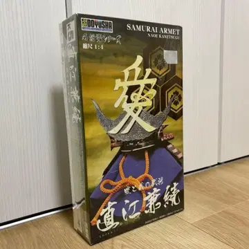 도유샤 1/4 명장 투구 시리즈 나오에 가네쓰구