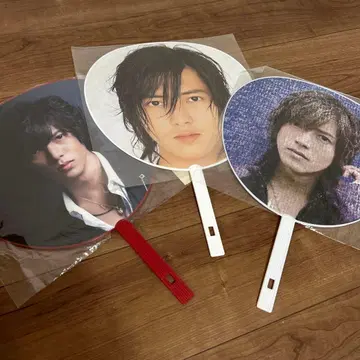 야마시타 토모히사 부채 3개 세트