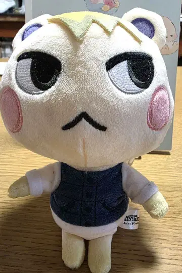 모동숲 준 봉제 인형