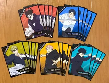 주술회전 애니메이트 페어 혜택 엽서 세트