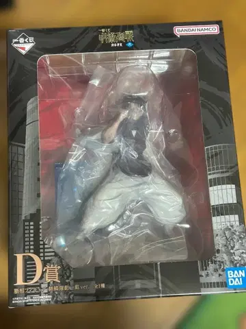 주술회전 제일복권 D상 쵸소우 피규어