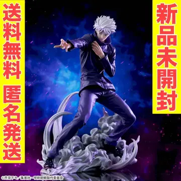 주술회전 피규어 Luminasta 고죠 사토루 자전