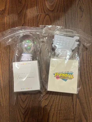 나니와단시 응원봉 묶음 판매