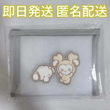 TWICE 다현 코기뮨 산리오 메쉬 파우치 팝업