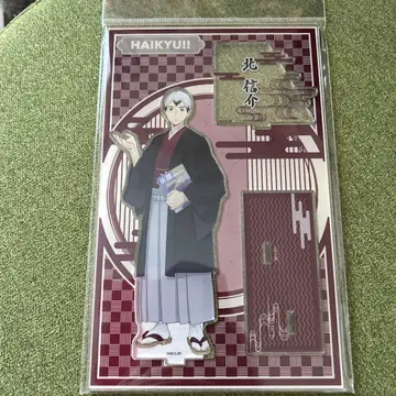 하이큐 JR 도카이 콜라보 아크릴 스탠드 키타 신스케