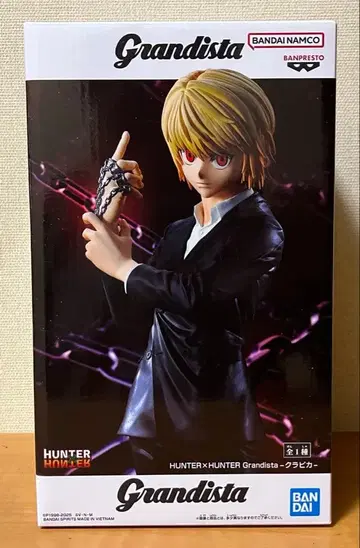 헌터헌터 HUNTER x HUNTER Grandista 크라피카