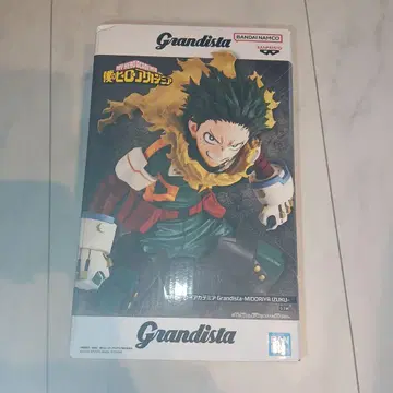 Grandista 나의 히어로 아카데미아 미도리야 이즈쿠