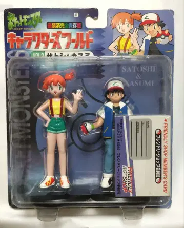 [초기/레어] 포켓몬 피규어 몬코레 지우 카스미