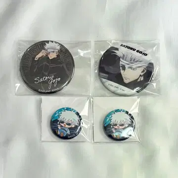 주술회전 고죠 캔뱃지