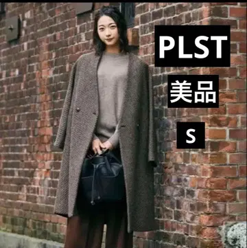 PLST 새상품급 롱 코트 노카라 더블 백 벨트 트위드 S