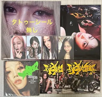 aespa 앨범 트레이딩 카드 지젤 armageddon spicy