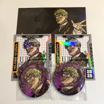 점프 GIGA 2026 Winter 주술회전 젠인 나오야