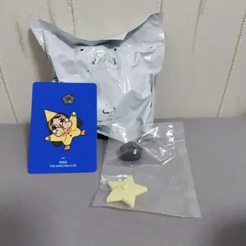 팝마트 크라이베이비 Crybaby crying to the moon