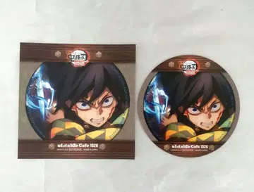 귀멸의 칼날 무한성편 토미오카 기유 코스터 엽서