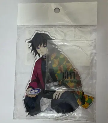 토미오카 기유 빅 아크릴 스탠드 귀멸의 칼날