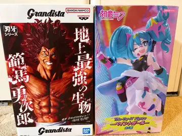 바키 시리즈 & 하츠네 미쿠 피규어 세트