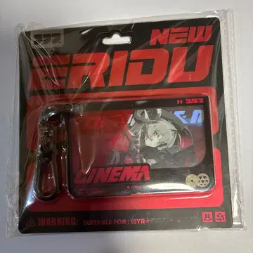 젠레스 존 제로 미개봉 새상품 아크릴 키링 오르페우스