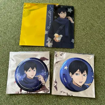 하이큐 코스모 월드 캔뱃지 특전 클리어 카드 카게야마