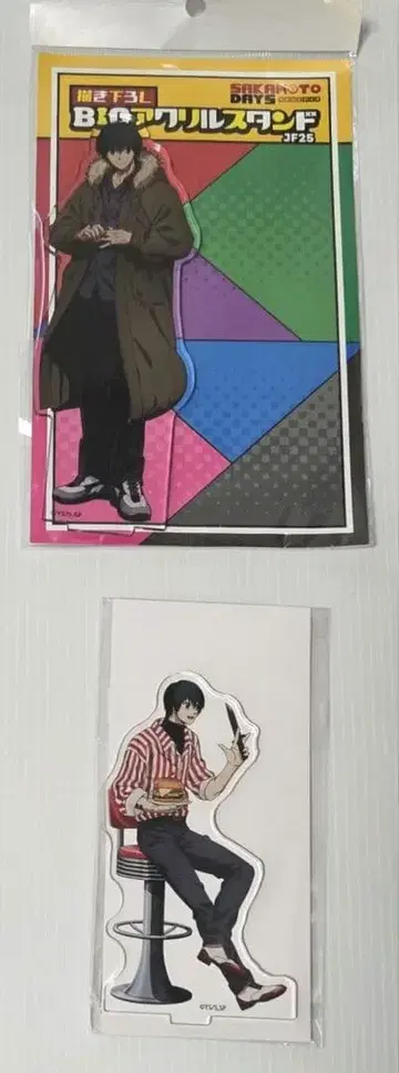 나구모 아크릴 스탠드 다이너 메디코스 사카모토 데이즈 사카데이