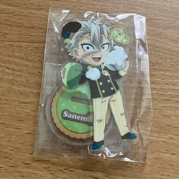 귀멸의 칼날 시나즈가와 사네미 발렌타인데이 화이트데이 아크릴 스탠드