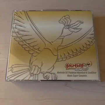포켓몬 하트골드&소울실버 뮤직 슈퍼 컴플리트