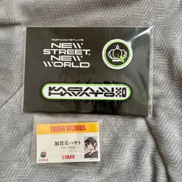 카가미 하야토 로후마오 1st Live 와펜 타워 레코드 카드