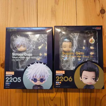 넨도로이드 주술회전 고죠 사토루 게토 스구루 세트 미개봉 새상품