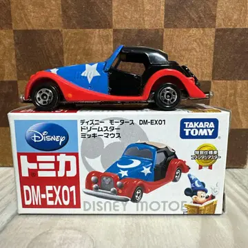 토미카 디즈니 모터스 드림스타 미키마우스 특별 사양차