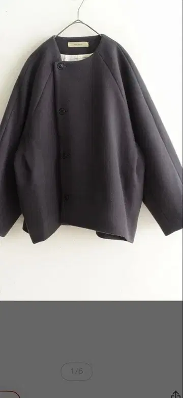 스즈키 타카유키 다크 그레이 코트 사이즈 1