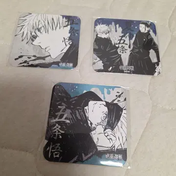 주술회전 코스터 고죠 사토루 게토 스구루 회옥옥절