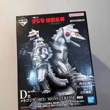제일복권 메카고질라 (1975) MONSTERLISE D상