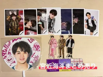 미야치카 카이토 묶음 판매 아크릴 스탠드 공식 사진 미니 부채