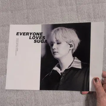 BTS SUGA 포토북