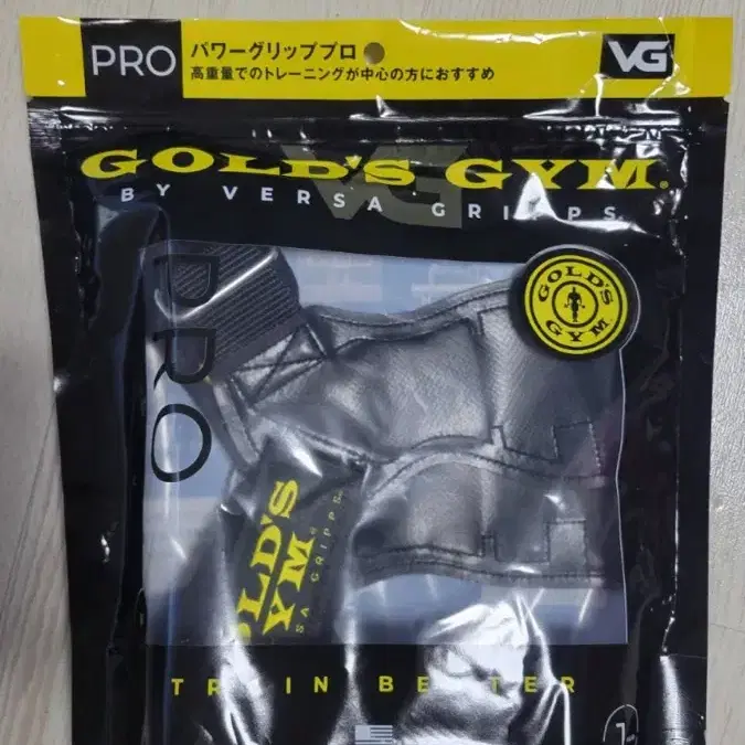 Gold's Gym Versa Grips MEDIUM We at Versa Gripps are proud to be